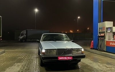 Volvo 940, 1992 год, 220 000 рублей, 1 фотография