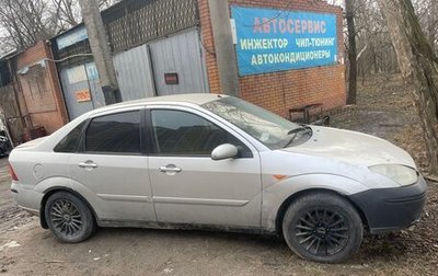 Ford Focus IV, 2004 год, 195 000 рублей, 1 фотография