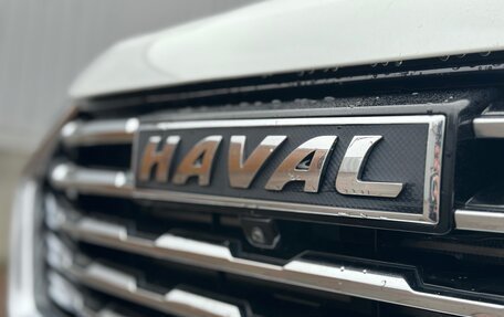 Haval Jolion, 2023 год, 1 980 000 рублей, 20 фотография