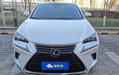 Lexus NX I, 2020 год, 3 652 550 рублей, 1 фотография