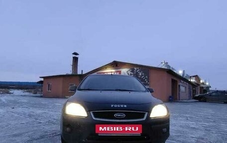 Ford Focus II рестайлинг, 2006 год, 575 000 рублей, 8 фотография