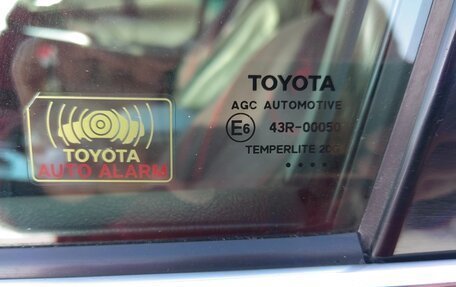 Toyota Camry, 2013 год, 1 880 000 рублей, 22 фотография