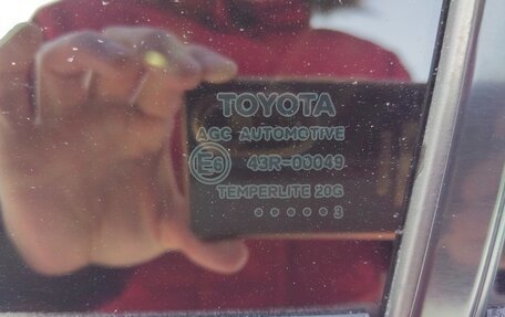 Toyota Camry, 2013 год, 1 880 000 рублей, 23 фотография