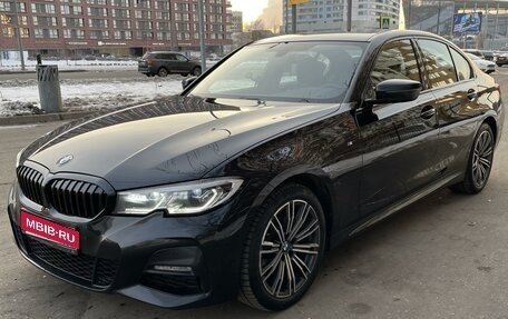 BMW 3 серия, 2020 год, 3 550 000 рублей, 1 фотография