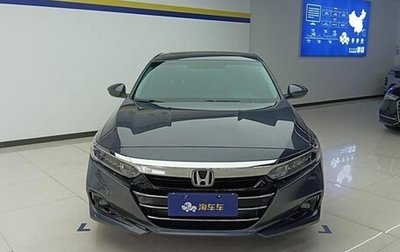 Honda Accord IX рестайлинг, 2022 год, 2 402 500 рублей, 1 фотография