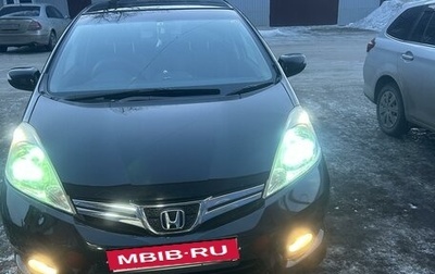 Honda Fit Shuttle I рестайлинг, 2012 год, 1 050 000 рублей, 1 фотография