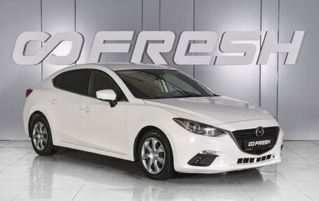 Mazda 3, 2014 год, 1 420 000 рублей, 1 фотография