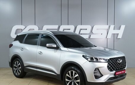 Chery Tiggo 7 Pro, 2022 год, 1 849 000 рублей, 1 фотография