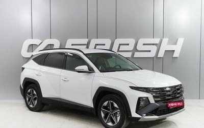 Hyundai Tucson, 2024 год, 4 472 000 рублей, 1 фотография