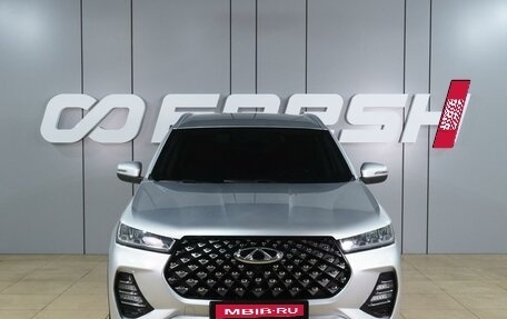 Chery Tiggo 7 Pro, 2022 год, 1 849 000 рублей, 3 фотография