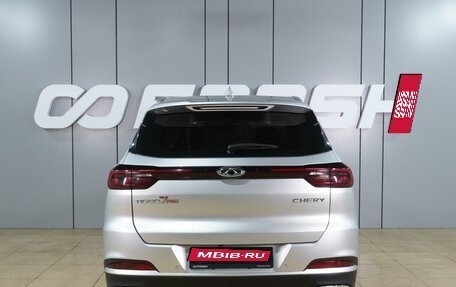 Chery Tiggo 7 Pro, 2022 год, 1 849 000 рублей, 4 фотография