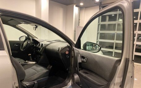 Nissan Qashqai, 2013 год, 850 000 рублей, 26 фотография