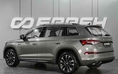 Skoda Kodiaq I, 2023 год, 3 799 000 рублей, 2 фотография