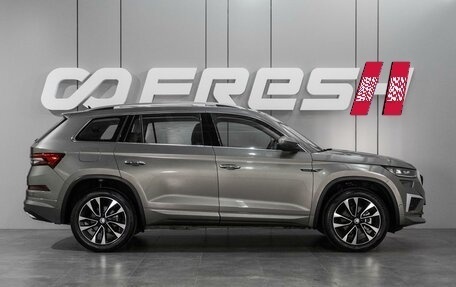 Skoda Kodiaq I, 2023 год, 3 799 000 рублей, 5 фотография