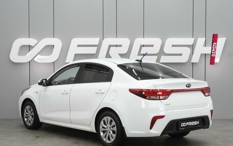 KIA Rio IV, 2017 год, 1 050 000 рублей, 2 фотография