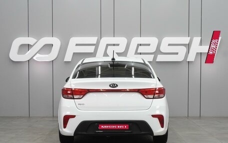 KIA Rio IV, 2017 год, 1 050 000 рублей, 4 фотография