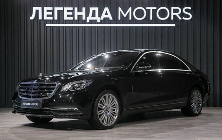 Mercedes-Benz S-Класс, 2019 год, 7 100 000 рублей, 1 фотография