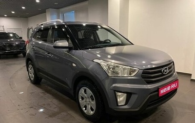 Hyundai Creta I рестайлинг, 2017 год, 1 515 000 рублей, 1 фотография