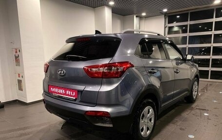 Hyundai Creta I рестайлинг, 2017 год, 1 515 000 рублей, 3 фотография