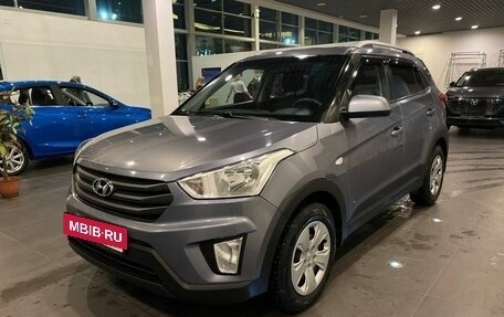 Hyundai Creta I рестайлинг, 2017 год, 1 515 000 рублей, 7 фотография