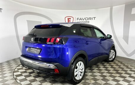 Peugeot 3008 II, 2018 год, 2 200 000 рублей, 6 фотография