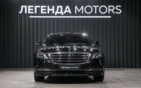 Mercedes-Benz S-Класс, 2019 год, 7 100 000 рублей, 2 фотография