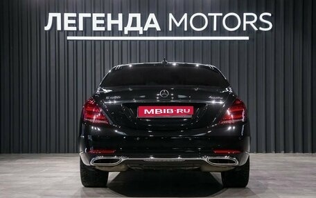 Mercedes-Benz S-Класс, 2019 год, 7 100 000 рублей, 5 фотография