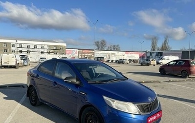 KIA Rio III рестайлинг, 2011 год, 650 000 рублей, 1 фотография