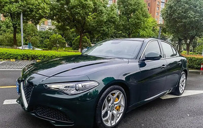 Alfa Romeo Giulia II, 2022 год, 2 680 013 рублей, 1 фотография