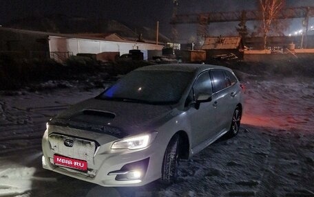 Subaru Levorg I, 2019 год, 2 150 000 рублей, 1 фотография