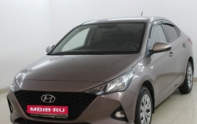 Hyundai Solaris II рестайлинг, 2020 год, 1 640 000 рублей, 1 фотография