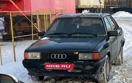 Audi 80, 1986 год, 135 000 рублей, 2 фотография