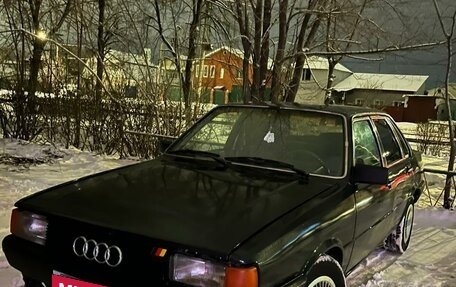 Audi 80, 1986 год, 135 000 рублей, 6 фотография