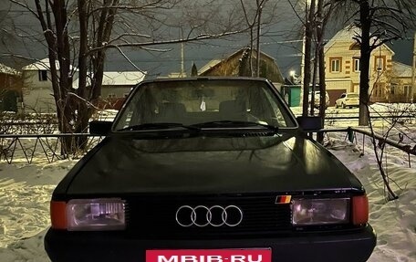 Audi 80, 1986 год, 135 000 рублей, 8 фотография