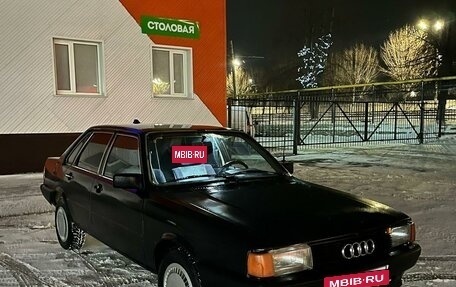 Audi 80, 1986 год, 135 000 рублей, 5 фотография