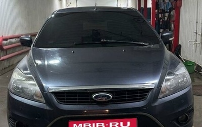 Ford Focus II рестайлинг, 2011 год, 390 000 рублей, 1 фотография