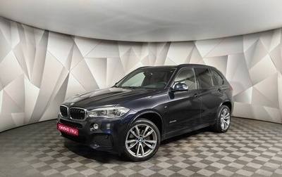 BMW X5, 2017 год, 4 549 900 рублей, 1 фотография