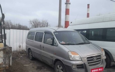 Hyundai Starex I рестайлинг, 2007 год, 600 000 рублей, 1 фотография