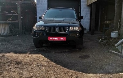 BMW X3, 2008 год, 1 200 000 рублей, 1 фотография