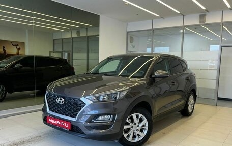 Hyundai Tucson III, 2018 год, 2 500 000 рублей, 1 фотография