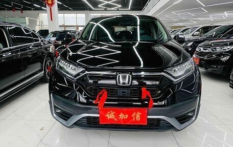 Honda CR-V IV, 2021 год, 2 867 000 рублей, 2 фотография