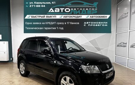 Suzuki Grand Vitara, 2007 год, 1 139 000 рублей, 1 фотография