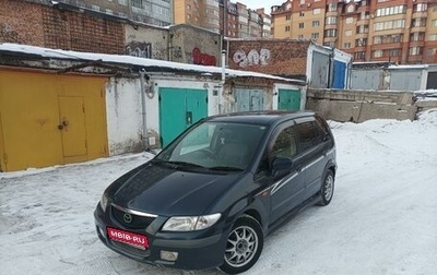 Mazda Premacy III, 2000 год, 330 000 рублей, 1 фотография