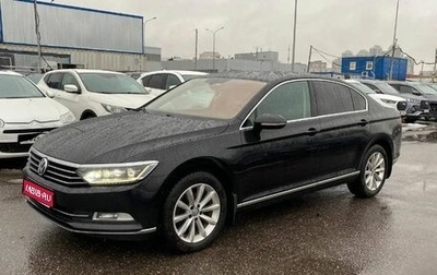 Volkswagen Passat B8 рестайлинг, 2017 год, 1 600 000 рублей, 1 фотография