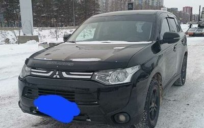 Mitsubishi Outlander III рестайлинг 3, 2012 год, 1 340 000 рублей, 1 фотография