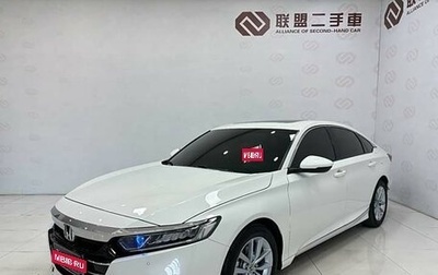 Honda Accord IX рестайлинг, 2022 год, 2 957 000 рублей, 1 фотография