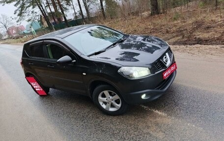 Nissan Qashqai, 2010 год, 965 000 рублей, 1 фотография