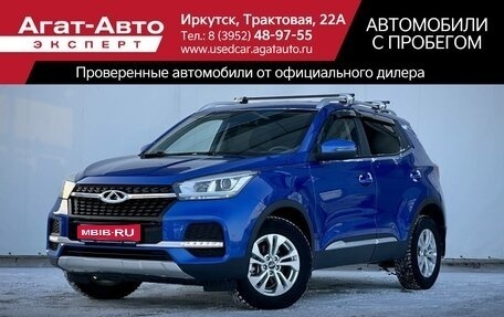 Chery Tiggo 4 I рестайлинг, 2021 год, 1 560 000 рублей, 1 фотография