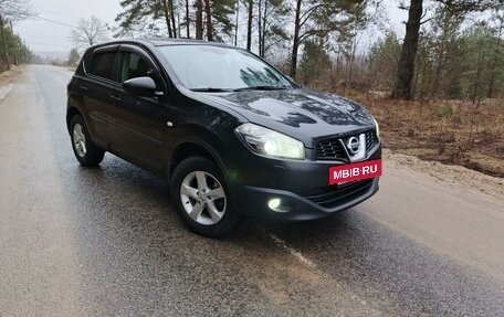 Nissan Qashqai, 2010 год, 965 000 рублей, 8 фотография