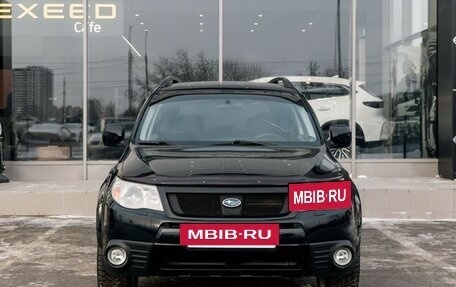 Subaru Forester, 2010 год, 1 300 000 рублей, 8 фотография